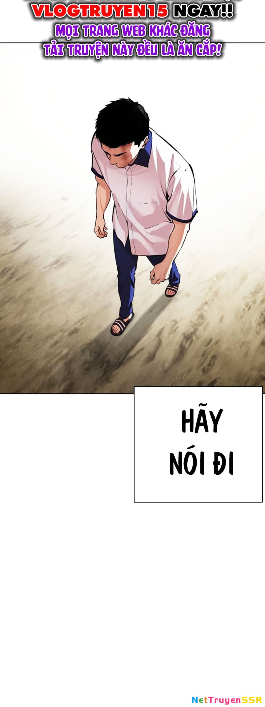 Hoán Đổi Diệu Kỳ Chapter 500 - 115