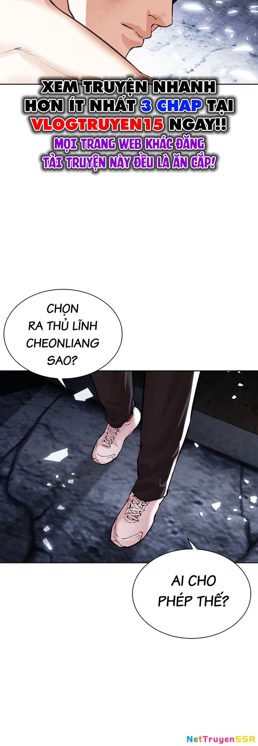 Hoán Đổi Diệu Kỳ Chapter 500 - 136