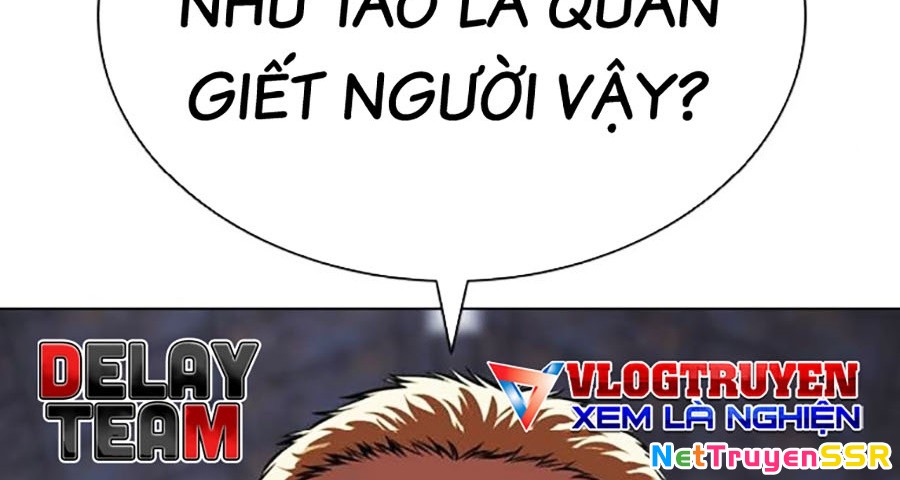 Hoán Đổi Diệu Kỳ Chapter 500 - 142