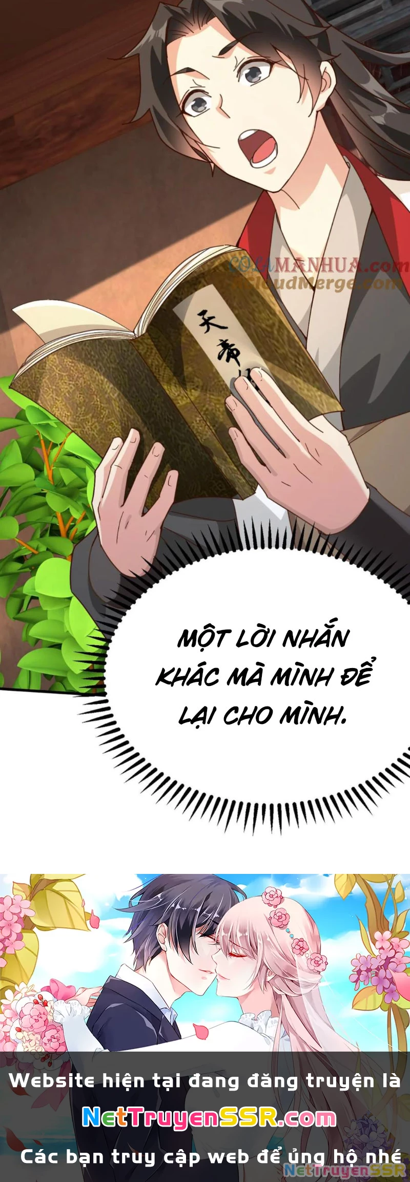 Vô Địch Đốn Ngộ Chapter 268 - 22