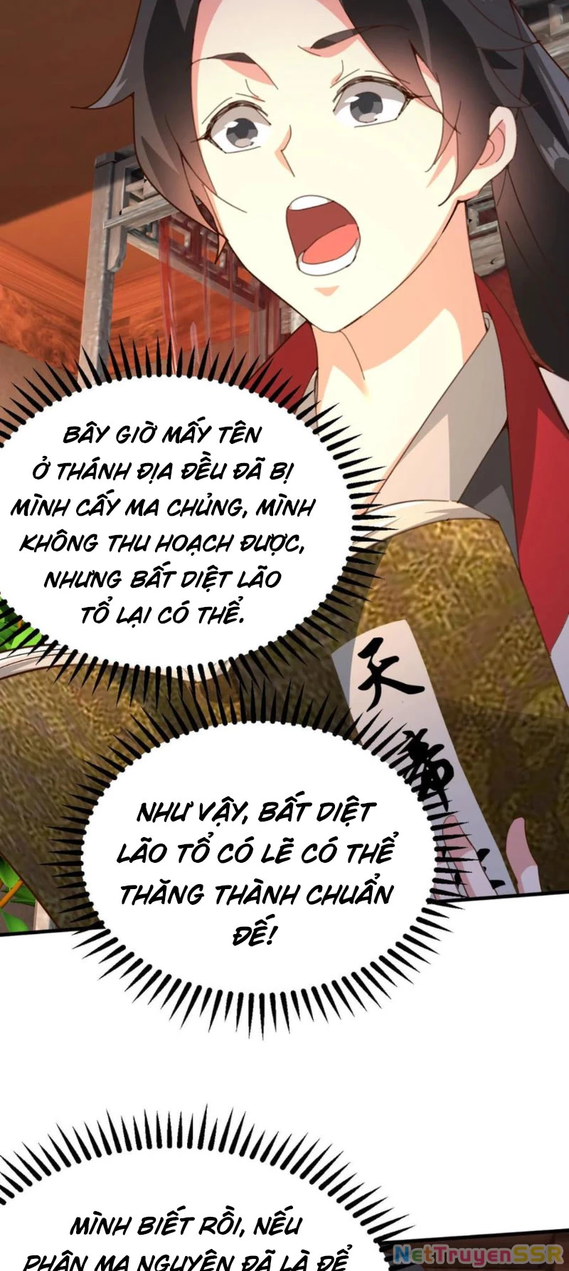 Vô Địch Đốn Ngộ Chapter 269 - 9