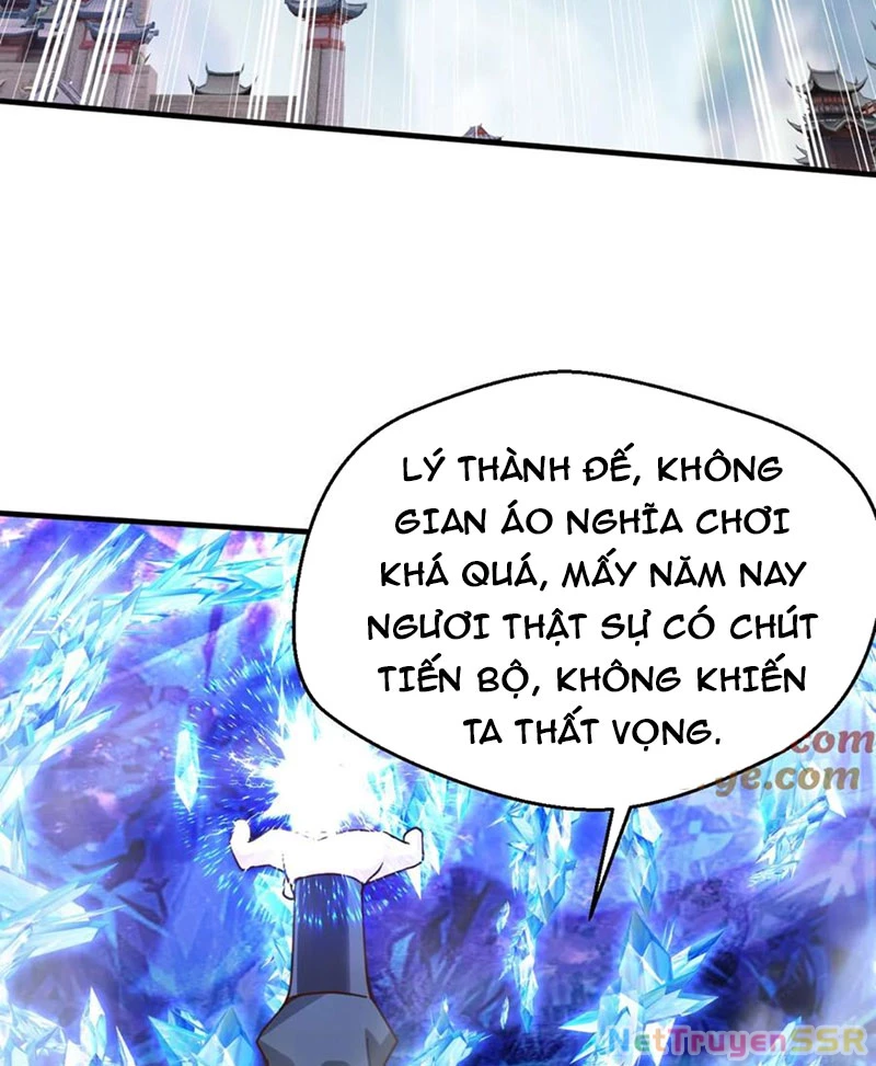 Vô Địch Đốn Ngộ Chapter 271 - 24