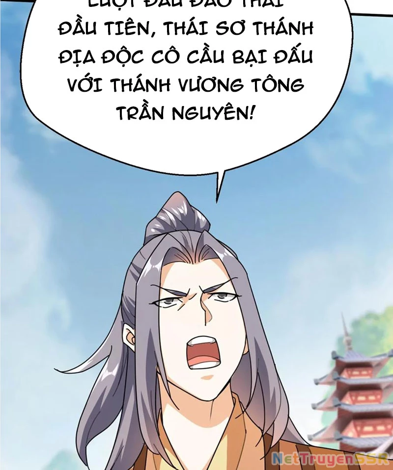 Vô Địch Đốn Ngộ Chapter 271 - 50