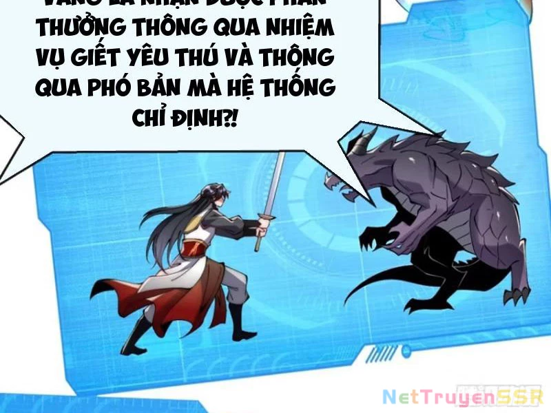 Kiều Thê Lại Là Trùm Phản Diện Chapter 54 - 16