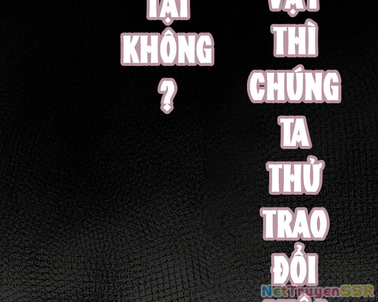 Câu lạc bộ trao đổi nhân sinh Chapter 1 - 17