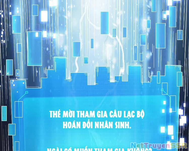 Câu lạc bộ trao đổi nhân sinh Chapter 1 - 76