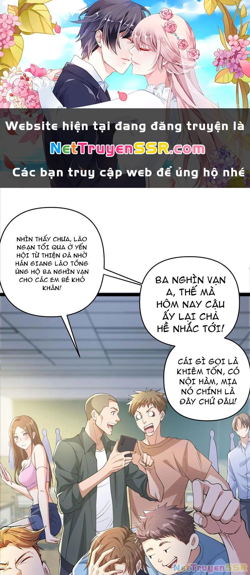 Câu lạc bộ trao đổi nhân sinh Chapter 6 - 1