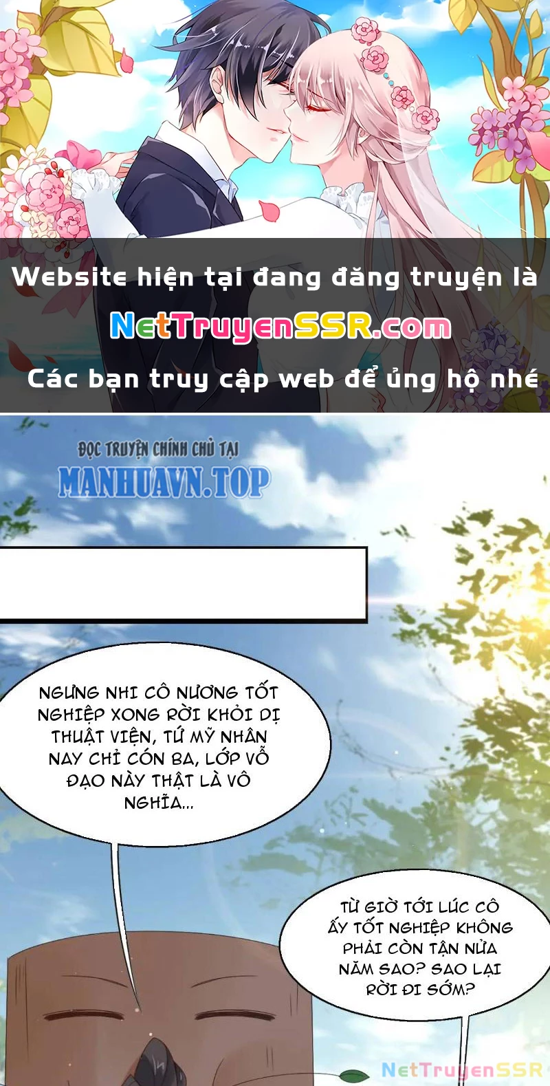 Công Tử Biệt Tú! Chapter 54 - 1