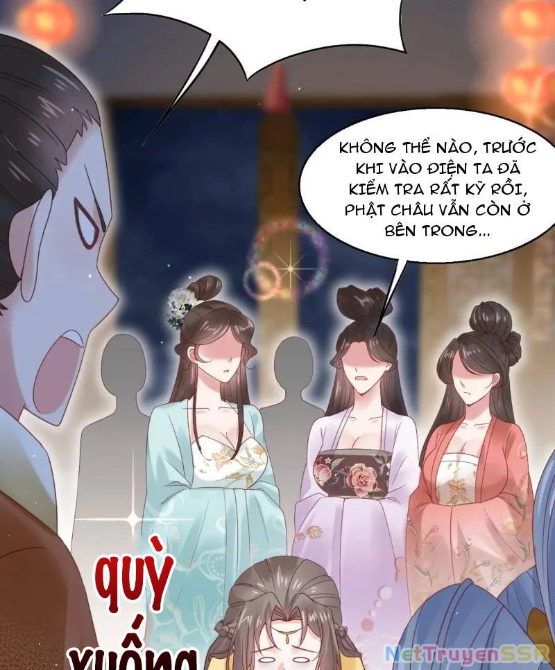 Công Tử Biệt Tú! Chapter 54 - 47