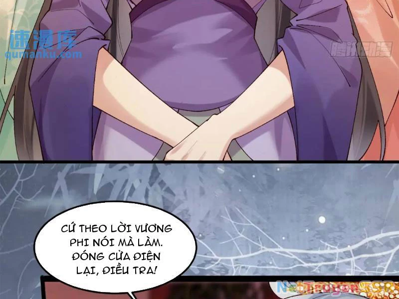 Công Tử Biệt Tú! Chapter 55 - 32