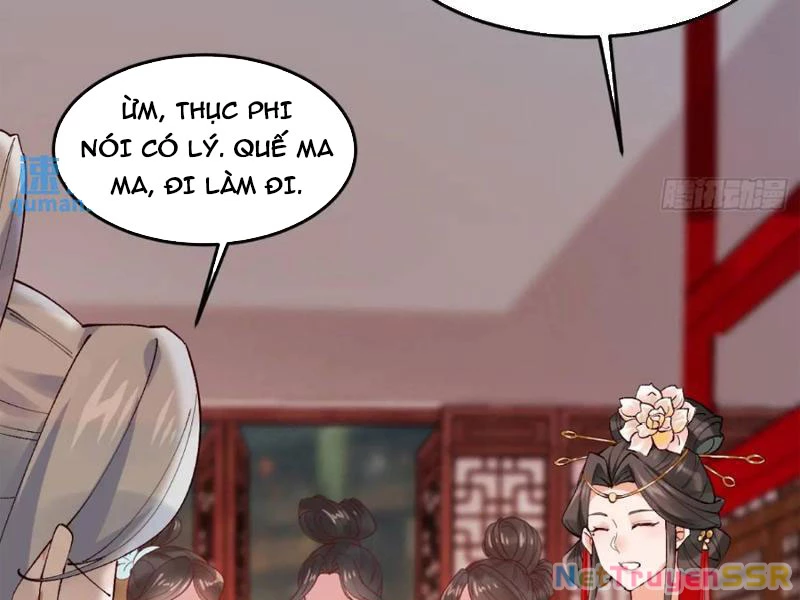 Công Tử Biệt Tú! Chapter 55 - 39