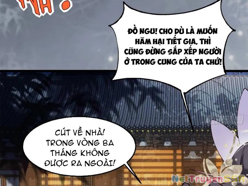 Công Tử Biệt Tú! Chapter 55 - 61