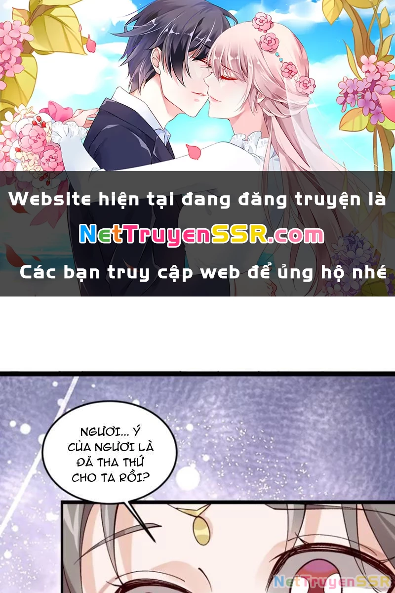 Công Tử Biệt Tú! Chapter 56 - 1