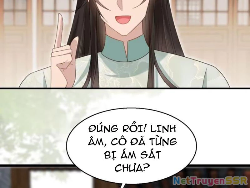 Công Tử Biệt Tú! Chapter 56 - 53