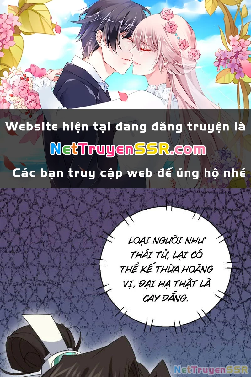 Công Tử Biệt Tú! Chapter 57 - 1