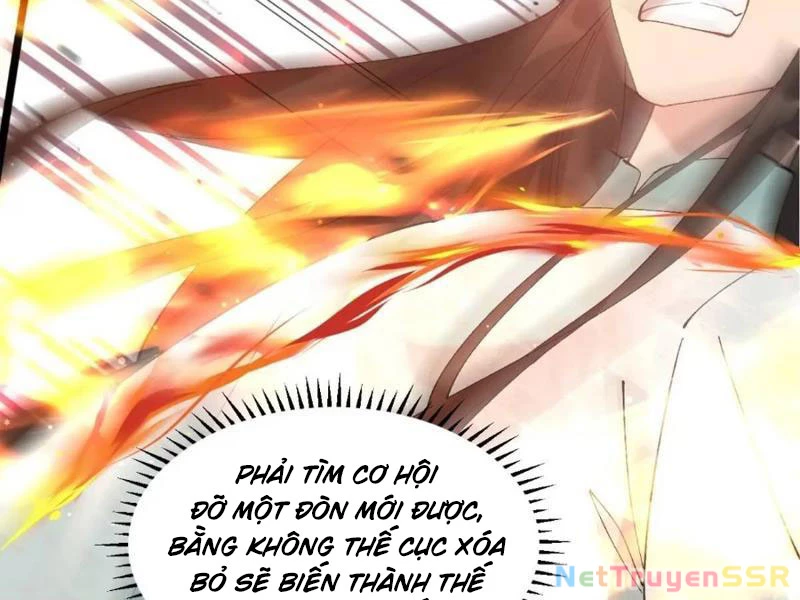 Công Tử Biệt Tú! Chapter 57 - 105