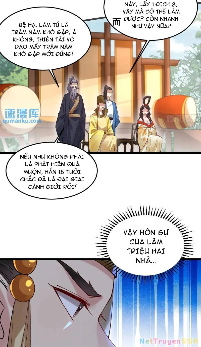 Công Tử Biệt Tú! Chapter 59 - 32