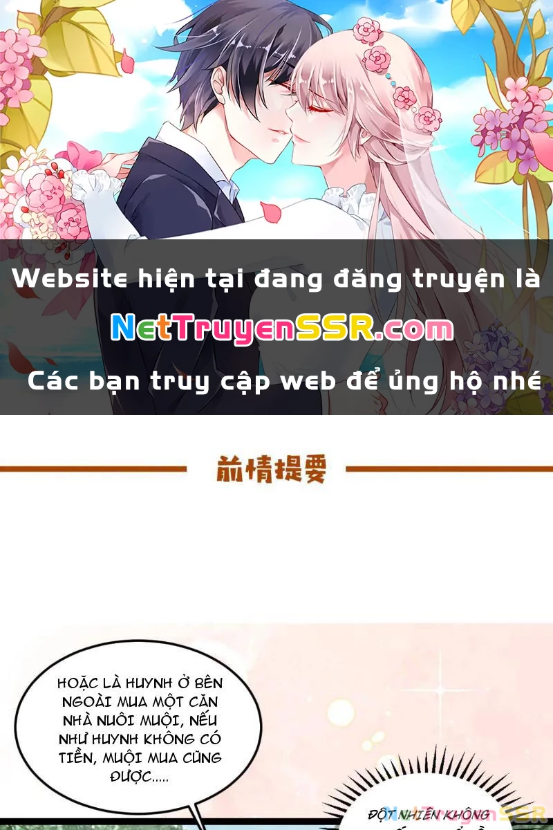 Công Tử Biệt Tú! Chapter 60 - 1