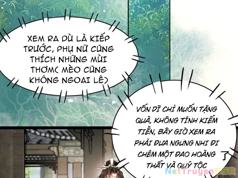 Công Tử Biệt Tú! Chapter 60 - 45