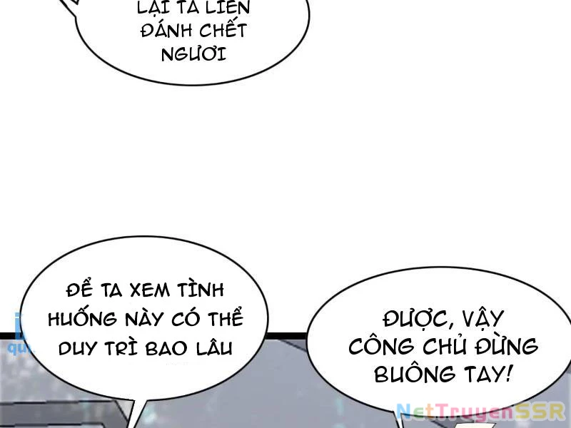 Công Tử Biệt Tú! Chapter 60 - 60