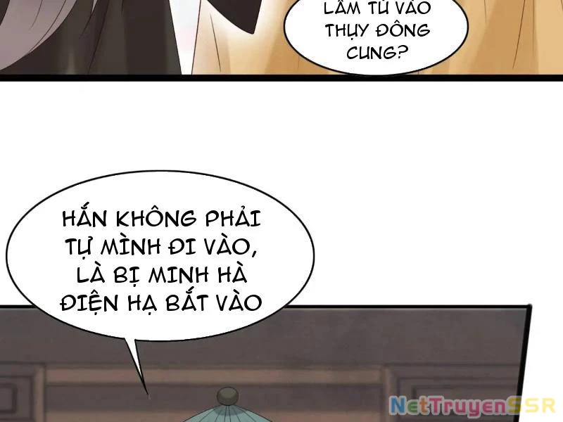 Công Tử Biệt Tú! Chapter 60 - 77