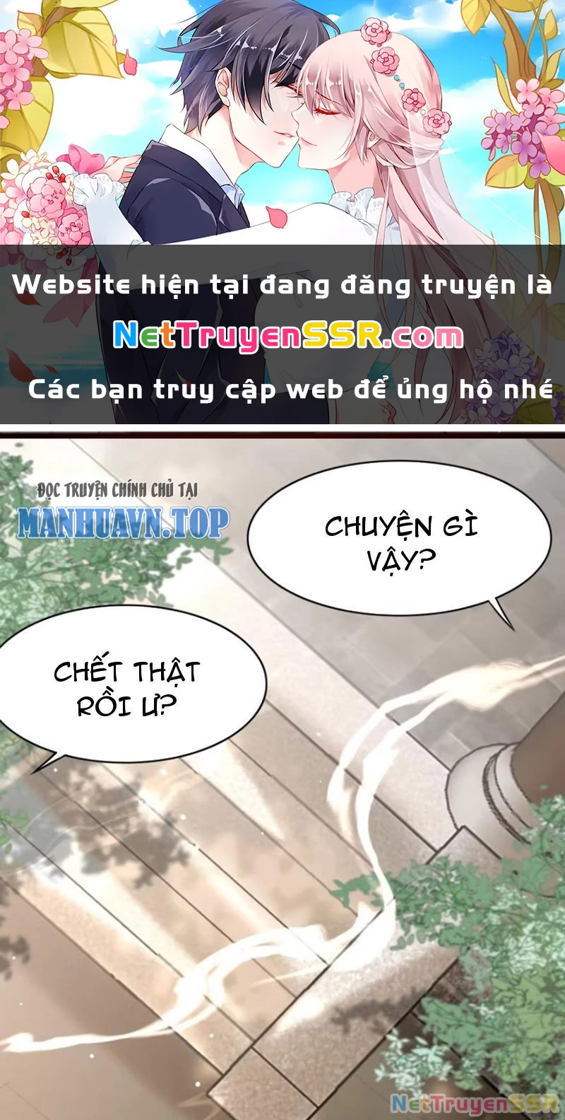 Công Tử Biệt Tú! Chapter 64 - 1