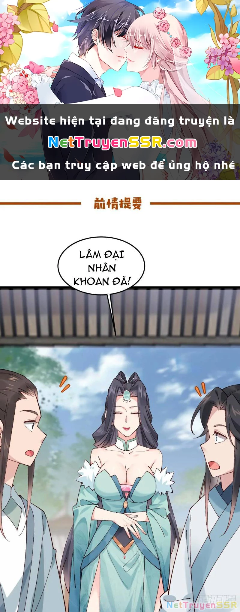 Công Tử Biệt Tú! Chapter 65 - 1