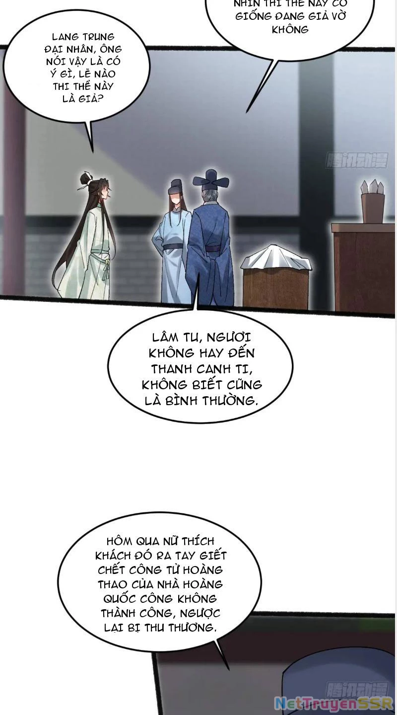 Công Tử Biệt Tú! Chapter 65 - 11