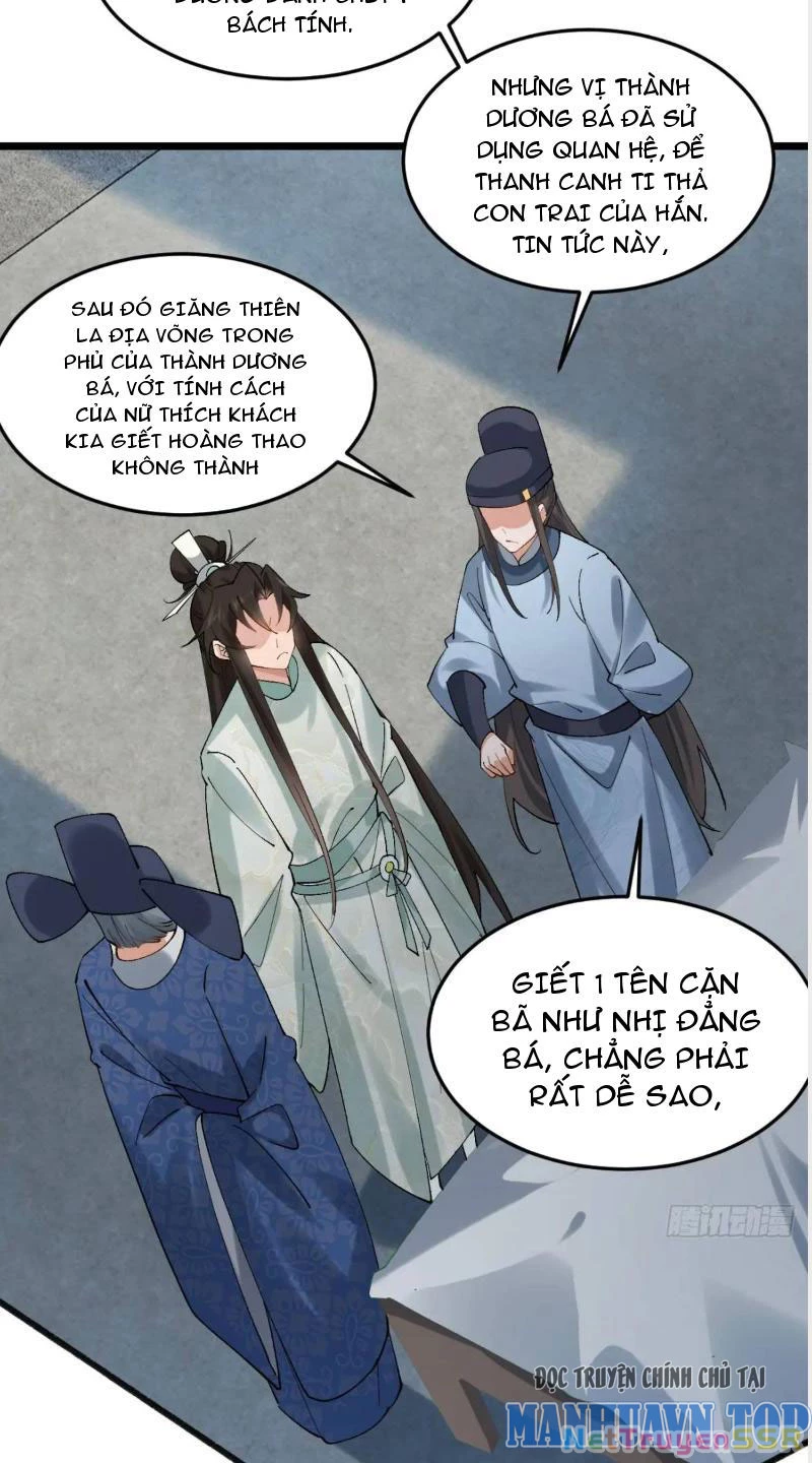 Công Tử Biệt Tú! Chapter 65 - 13