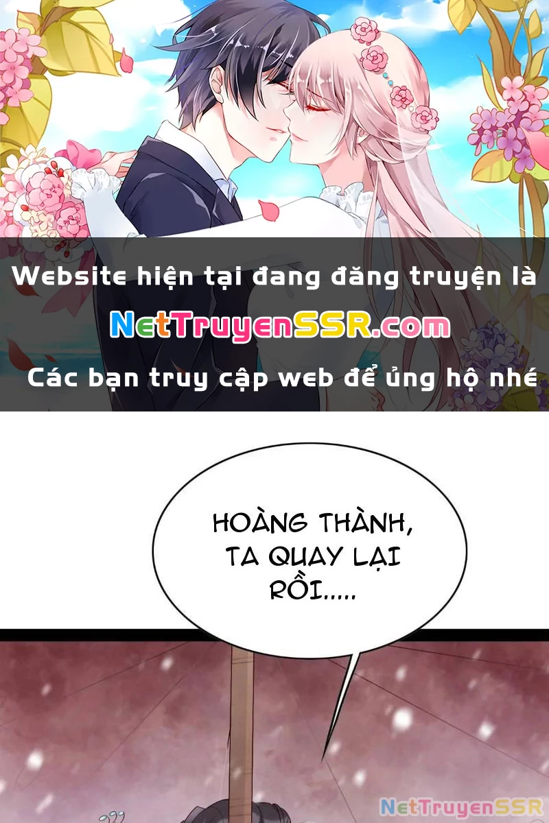 Công Tử Biệt Tú! Chapter 67 - 1