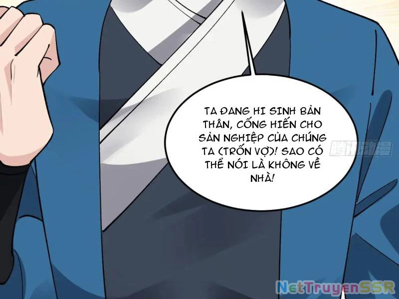 Công Tử Biệt Tú! Chapter 67 - 12