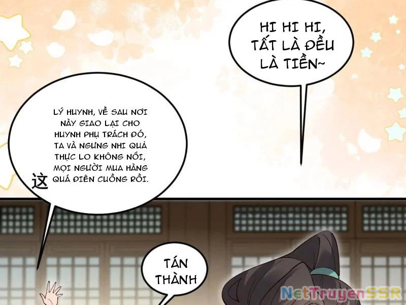 Công Tử Biệt Tú! Chapter 67 - 29