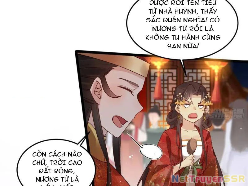 Công Tử Biệt Tú! Chapter 67 - 62