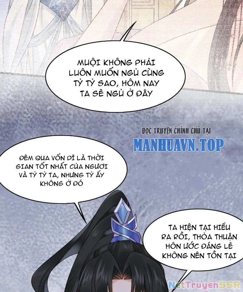 Công Tử Biệt Tú! Chapter 68 - 13