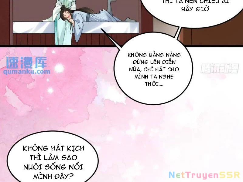 Công Tử Biệt Tú! Chapter 69 - 17