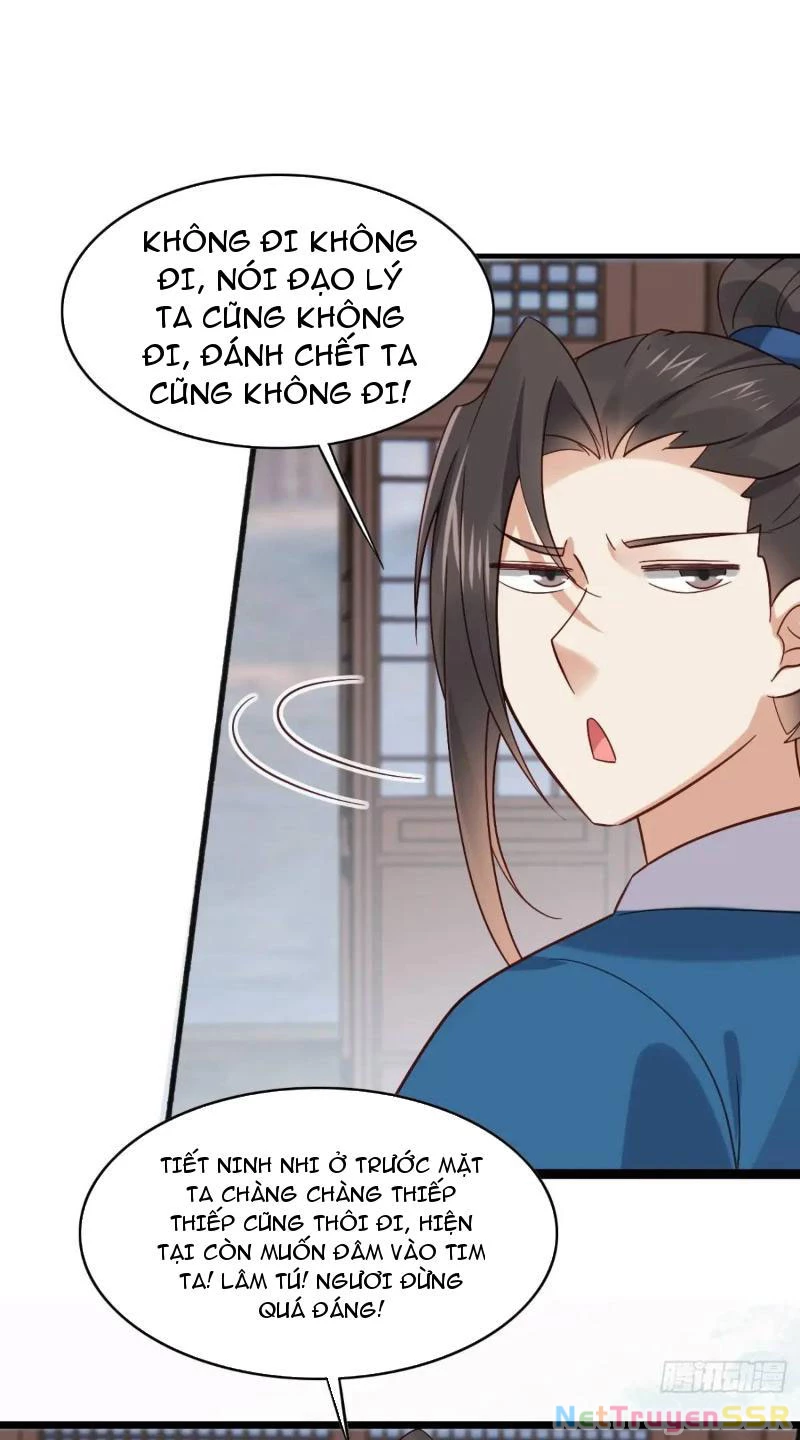 Công Tử Biệt Tú! Chapter 70 - 13