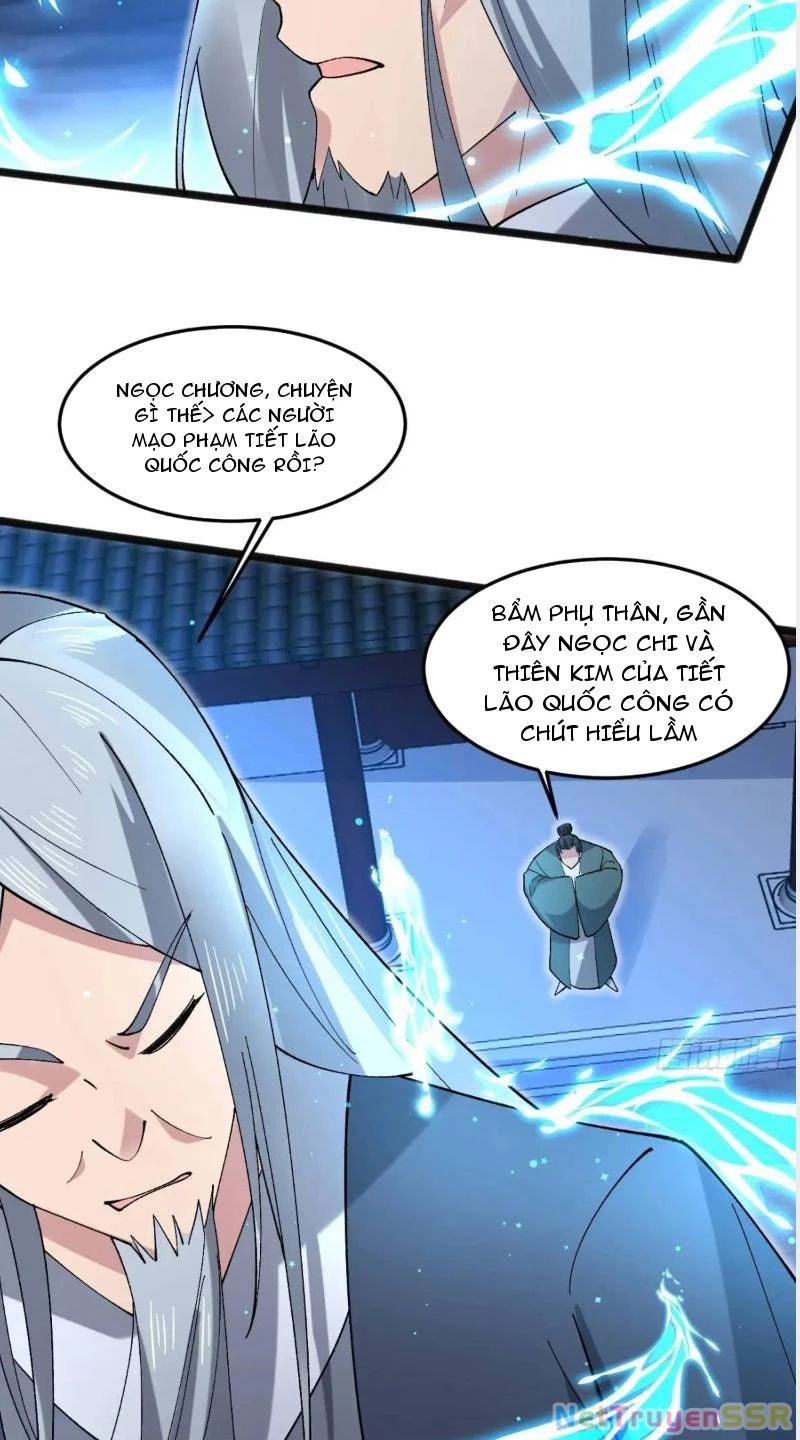 Công Tử Biệt Tú! Chapter 71 - 18