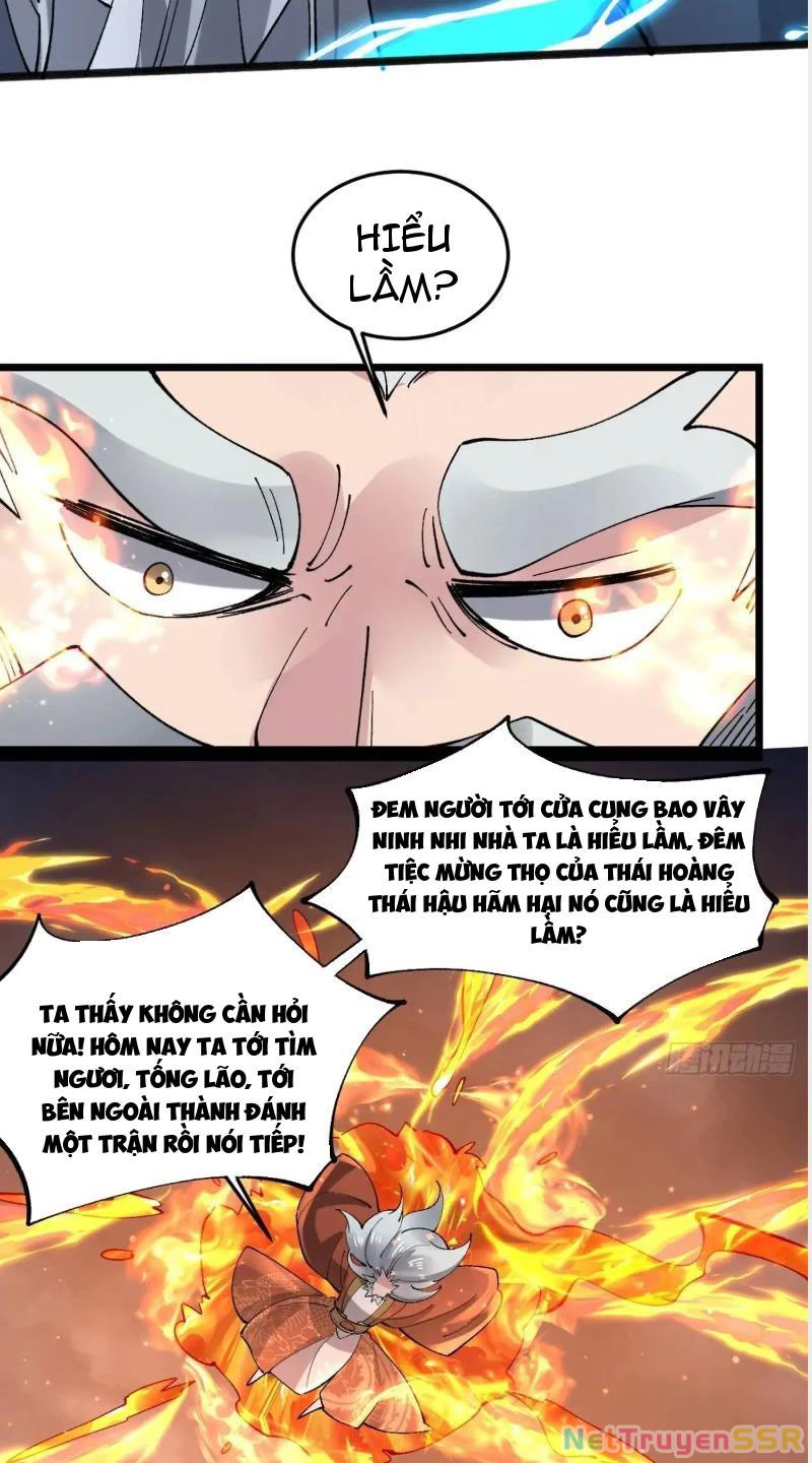 Công Tử Biệt Tú! Chapter 71 - 19