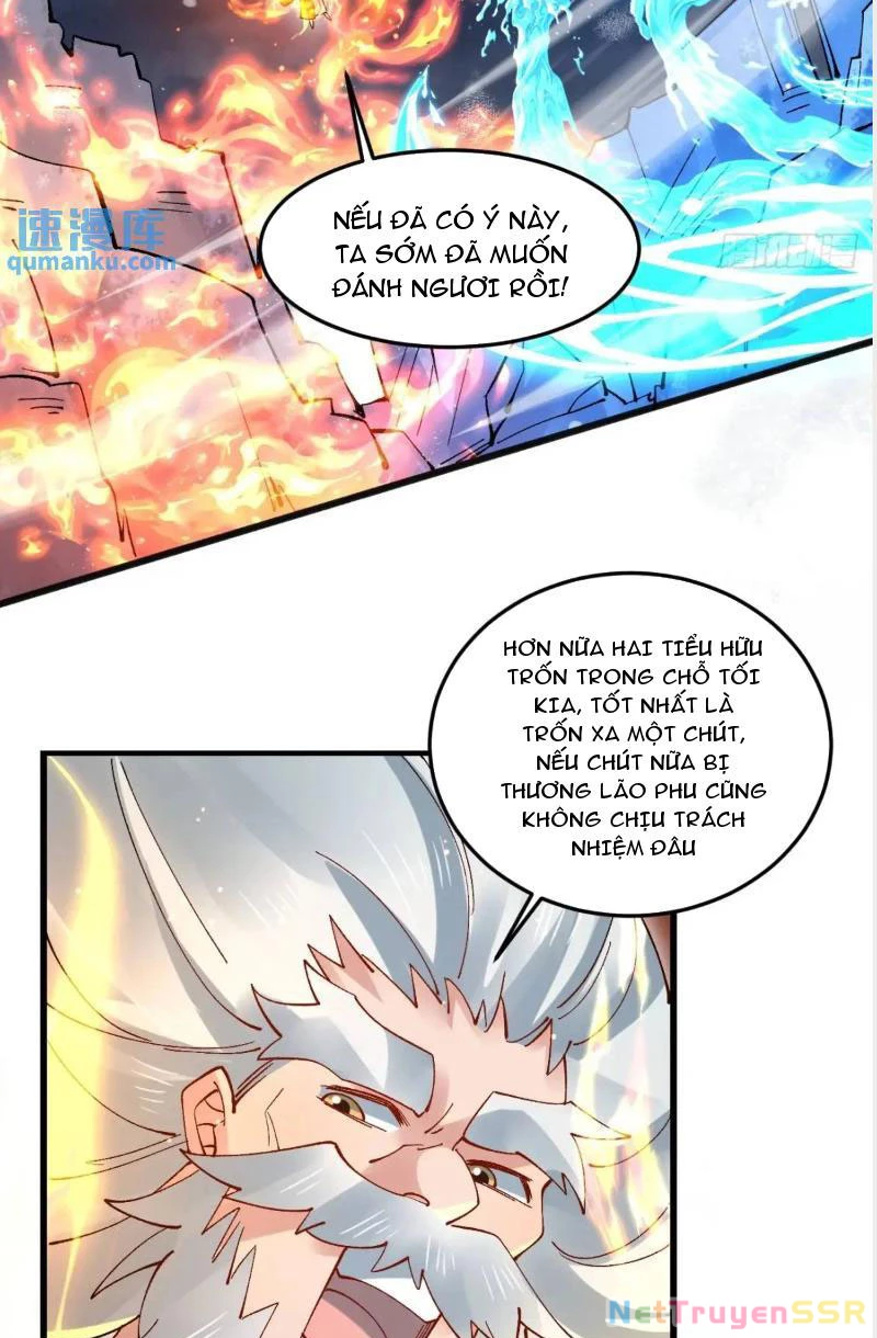 Công Tử Biệt Tú! Chapter 71 - 23