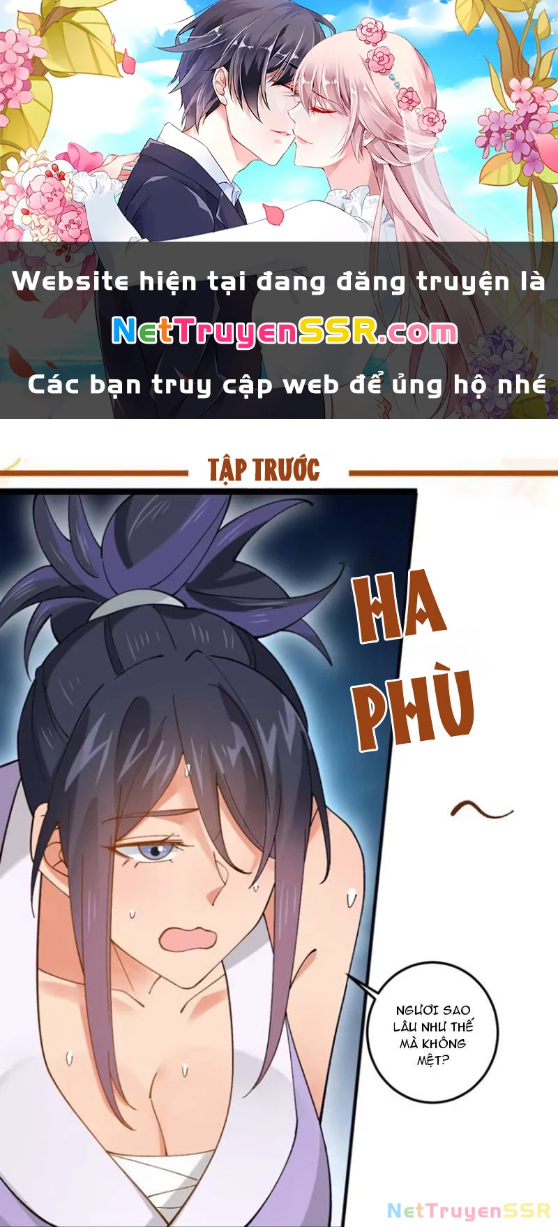 Công Tử Biệt Tú! Chapter 72 - 1