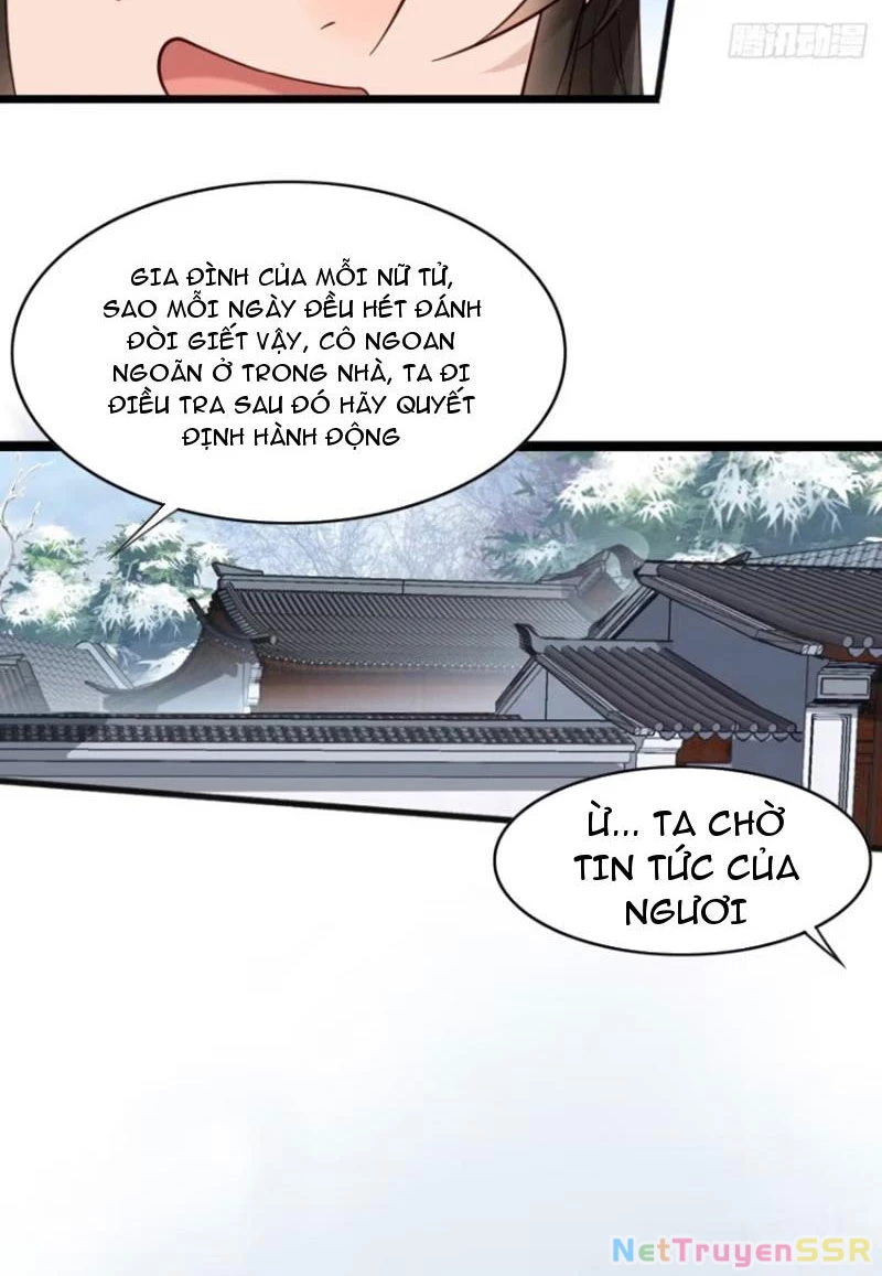 Công Tử Biệt Tú! Chapter 72 - 17