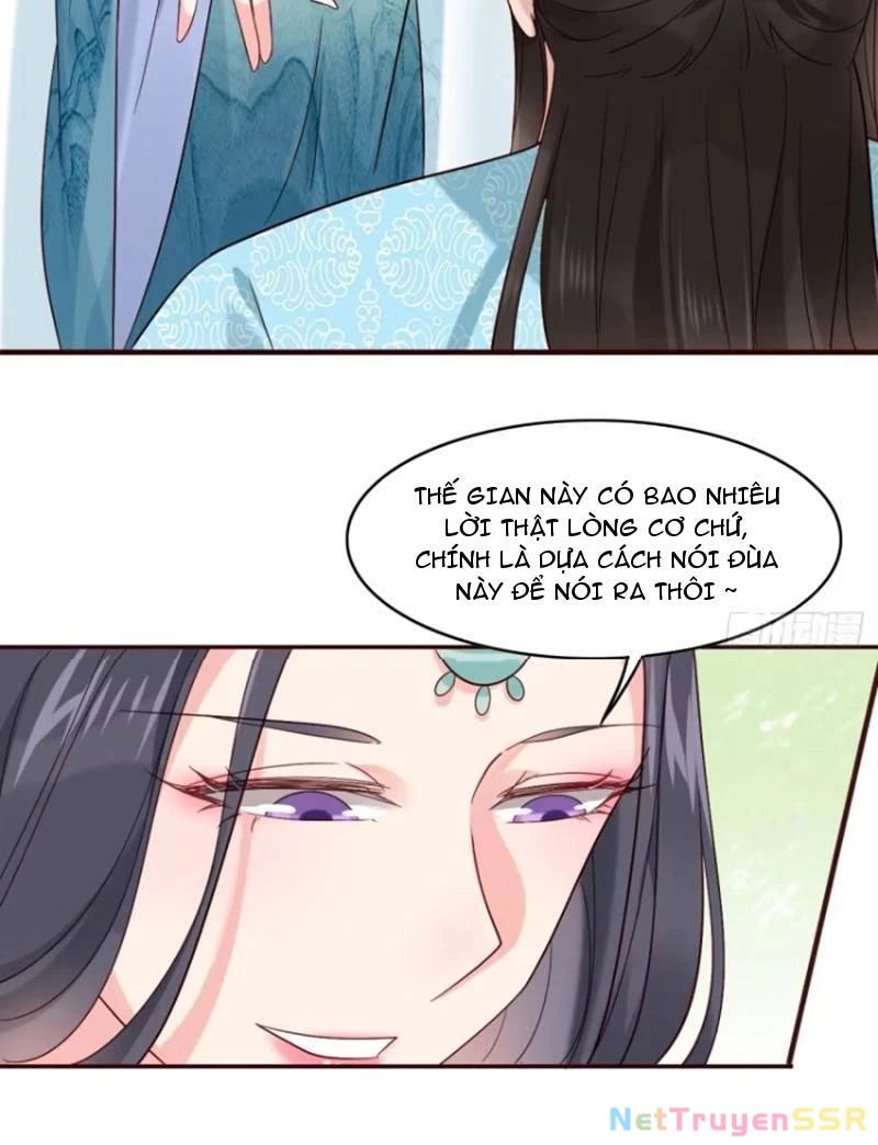 Công Tử Biệt Tú! Chapter 72 - 40