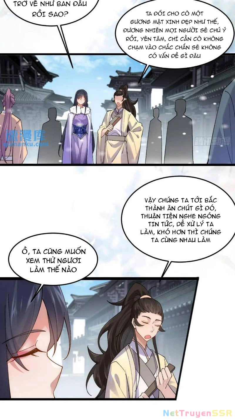 Công Tử Biệt Tú! Chapter 73 - 20