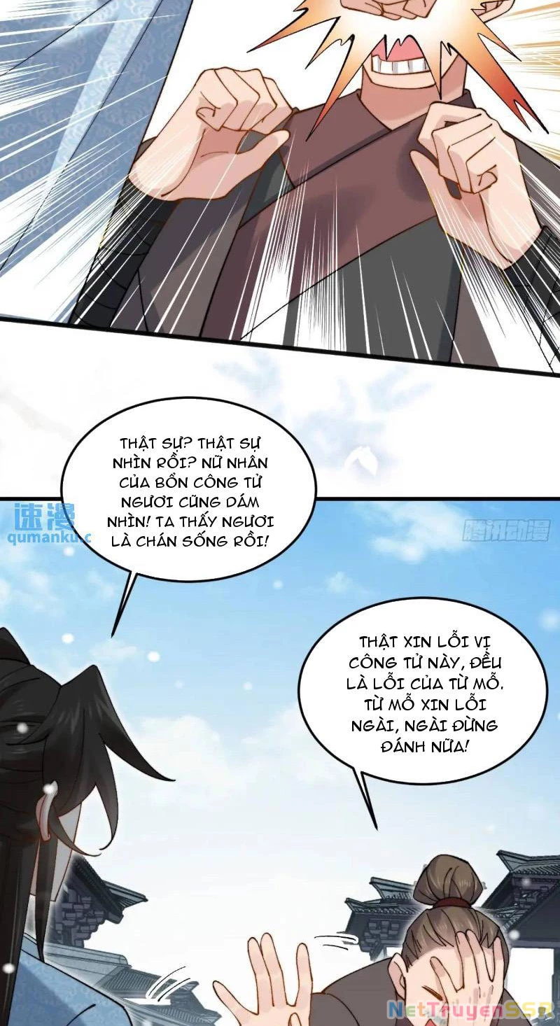 Công Tử Biệt Tú! Chapter 73 - 30