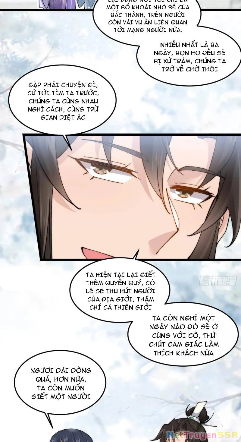 Công Tử Biệt Tú! Chapter 73 - 38