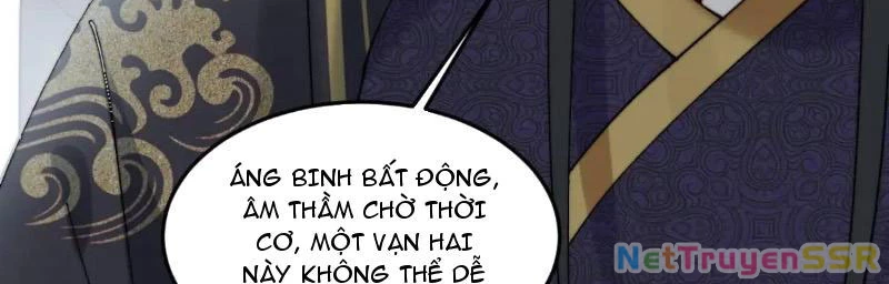 Công Tử Biệt Tú! Chapter 73 - 52