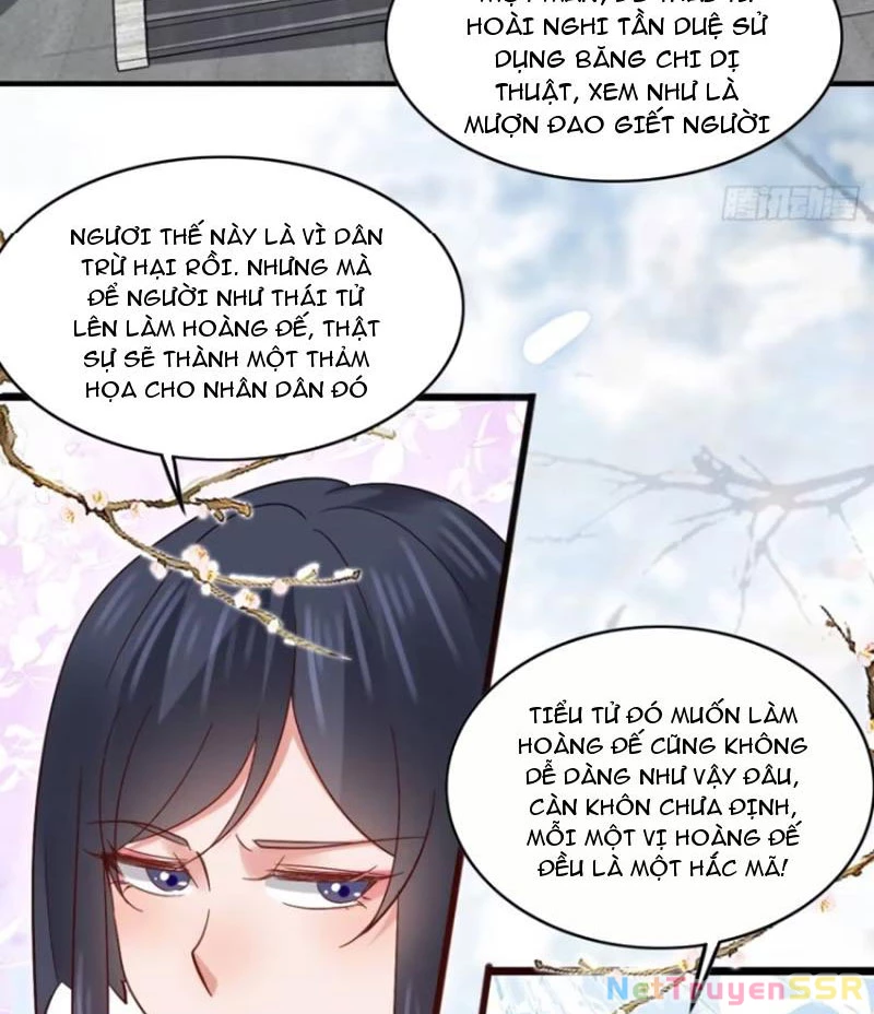 Công Tử Biệt Tú! Chapter 74 - 7