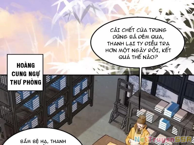 Công Tử Biệt Tú! Chapter 75 - 11