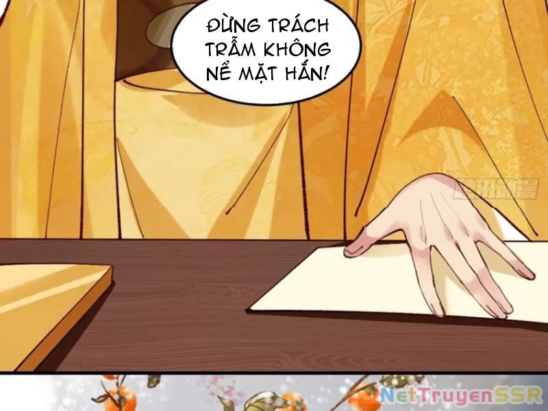 Công Tử Biệt Tú! Chapter 75 - 28