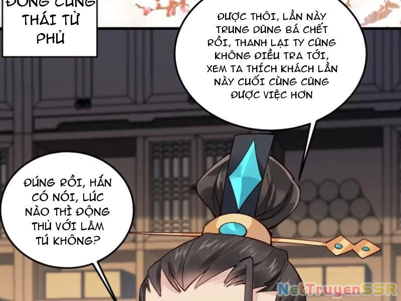 Công Tử Biệt Tú! Chapter 75 - 31